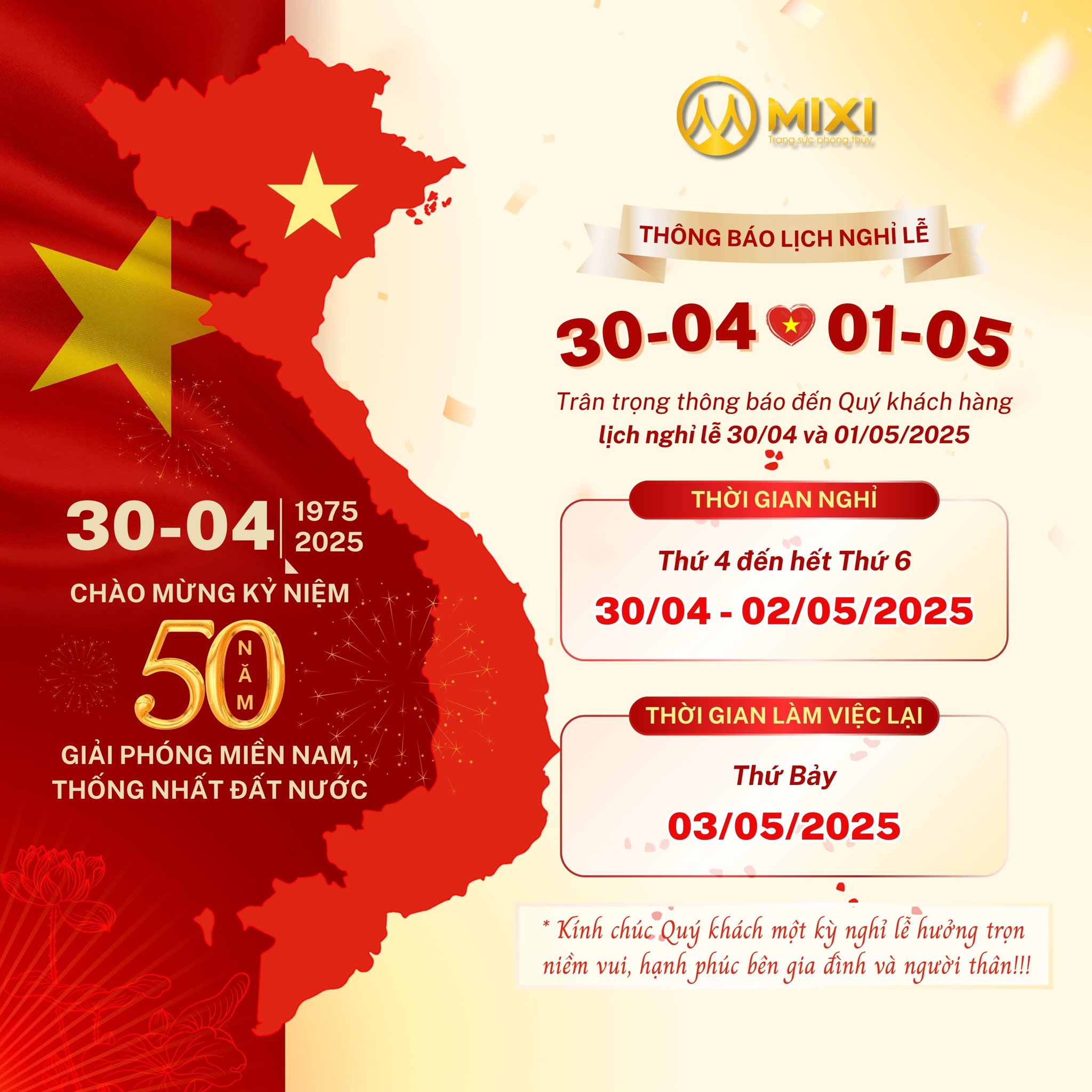 THÔNG BÁO LỊCH NGHỈ LỄ 30/4 - 01/05
