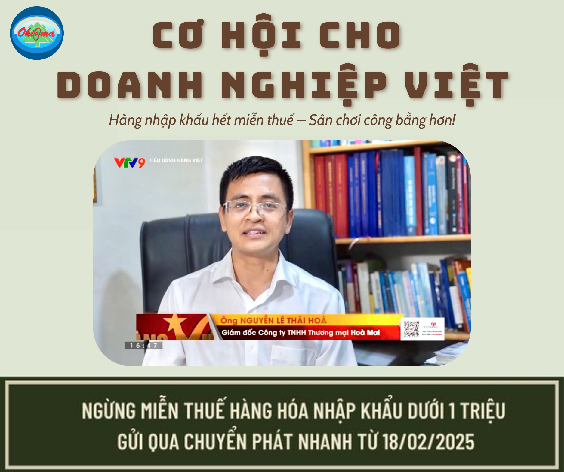 Quy định mới về thuế GTGT đối với hàng nhập khẩu giá trị nhỏ: Cơ hội cho doanh nghiệp Việt