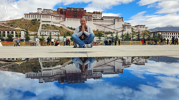 Đường tàu thanh tạng