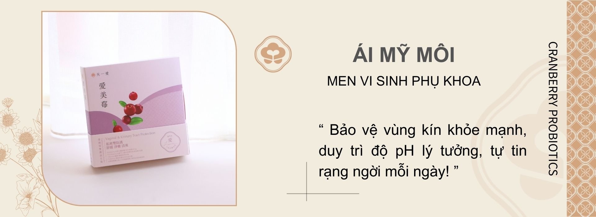 Men vi sinh phụ khoa