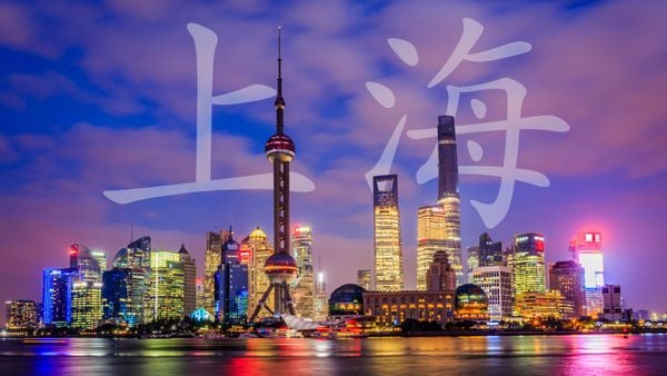 Khám phá Thượng Hải – Vùng đất giao thoa của di sản ngàn năm và nhịp sống hiện đại hoa lệ