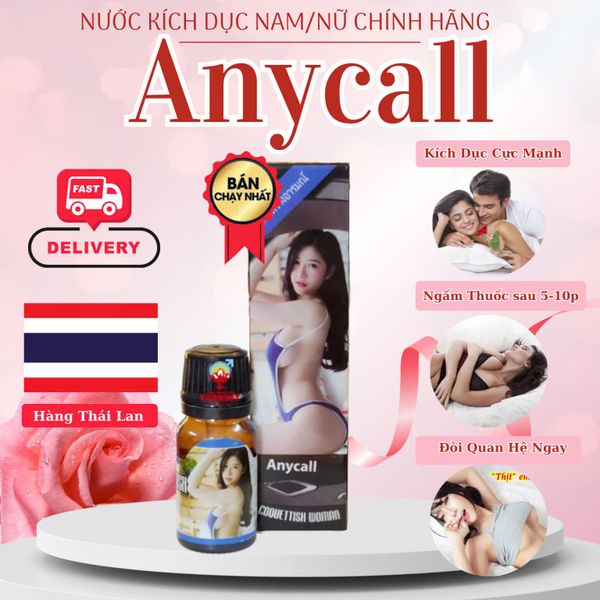 Cái tên gợi tình là nơi hội tụ những ham muốn bùng cháy