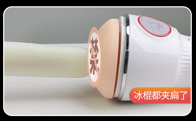 Âm đạo giả Leten Sucking & Vibrating Version 4 rung rên tỏa nhiệt