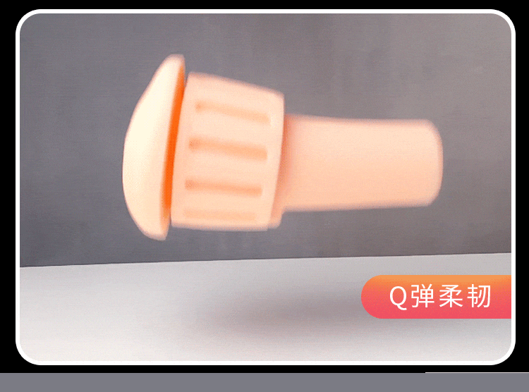 Âm đạo giả Leten Sucking & Vibrating Version 4 rung rên tỏa nhiệt