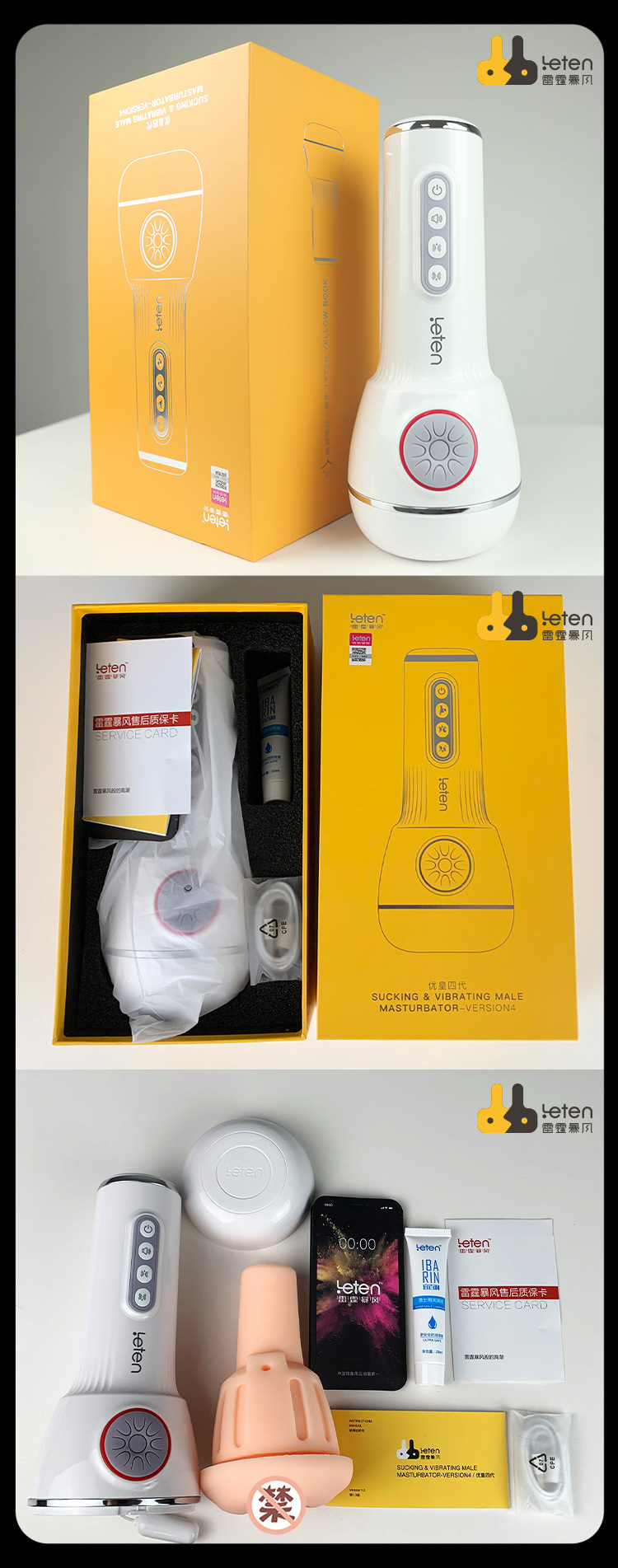 Âm đạo giả Leten Sucking & Vibrating Version 4 rung rên tỏa nhiệt
