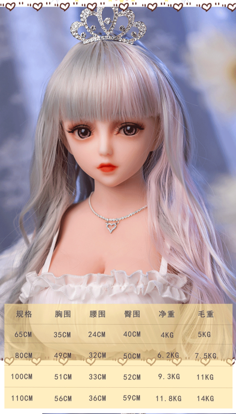 Búp bê tình dục anime trẻ em Loli mini nhỏ gọn siêu xinh đẹp