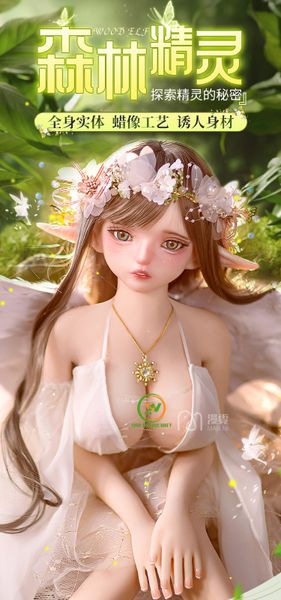 Búp bê tình dục anime trẻ em One Piece siêu dễ thương y như thật