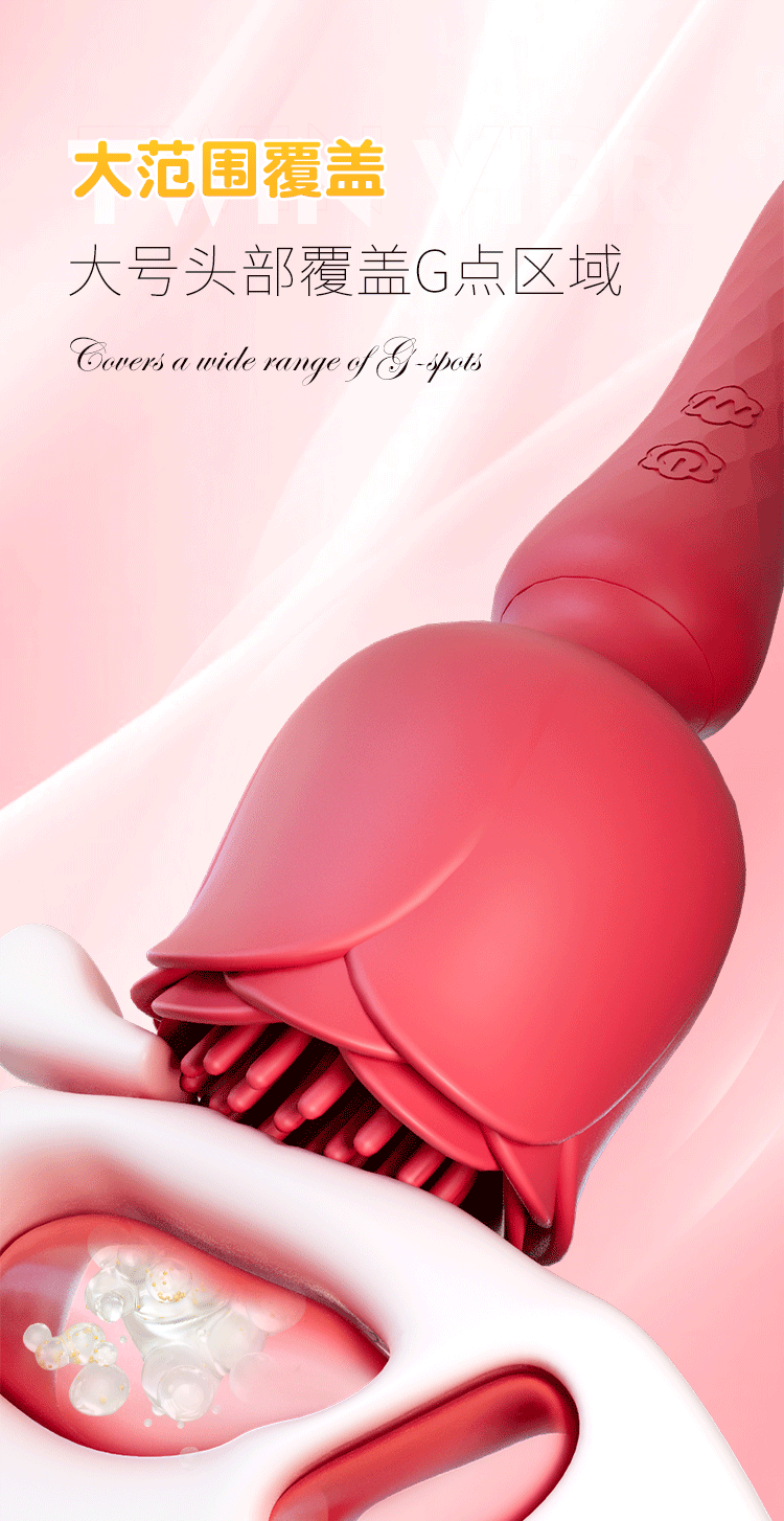 Chày rung 2 đầu có hình hoa hồng massage kích thích tối đa