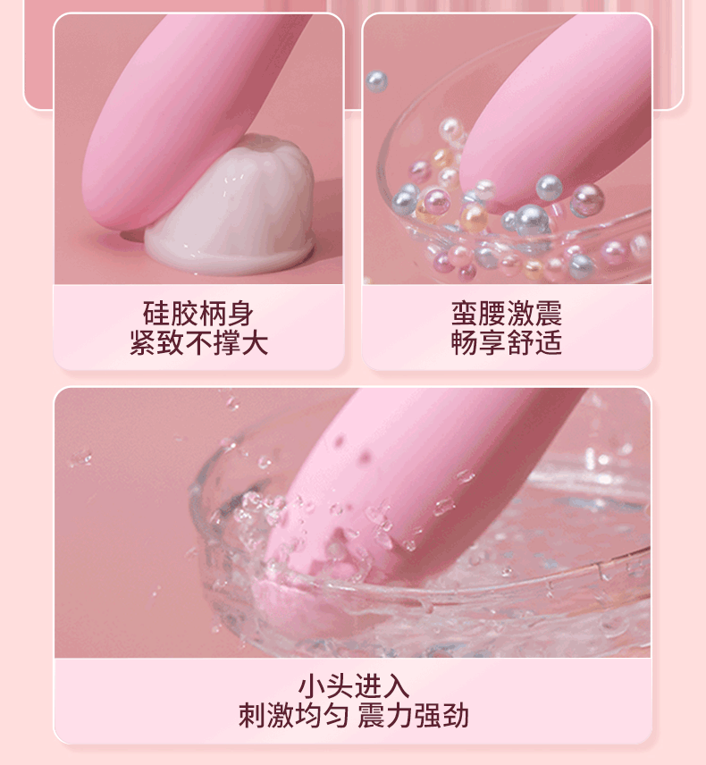 Chày rung 2 đầu rung 12 tần số kèm chức năng sưởi ấm giá rẻ