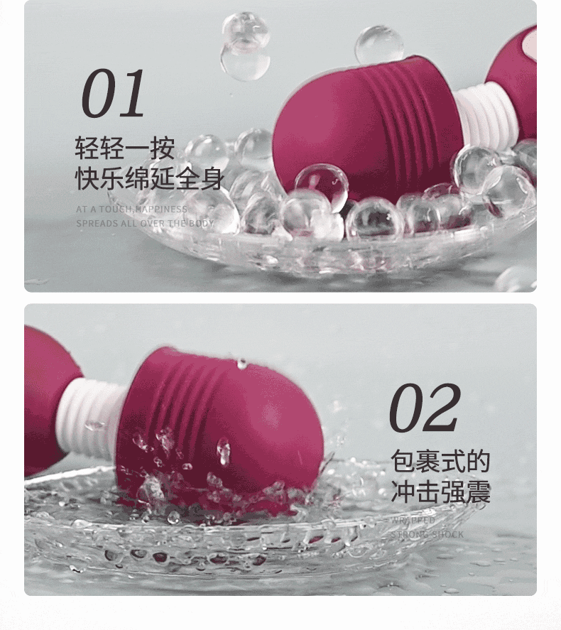 Chày rung cao cấp 9 tần số tỏa nhiệt 41 độ kèm led