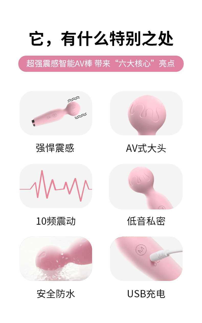 Chày rung chính hãng Lilo rung 10 tần số giá rẻ