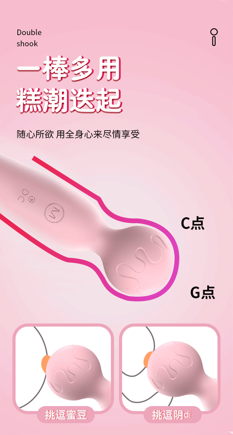 Chày rung chính hãng Lilo rung 10 tần số giá rẻ