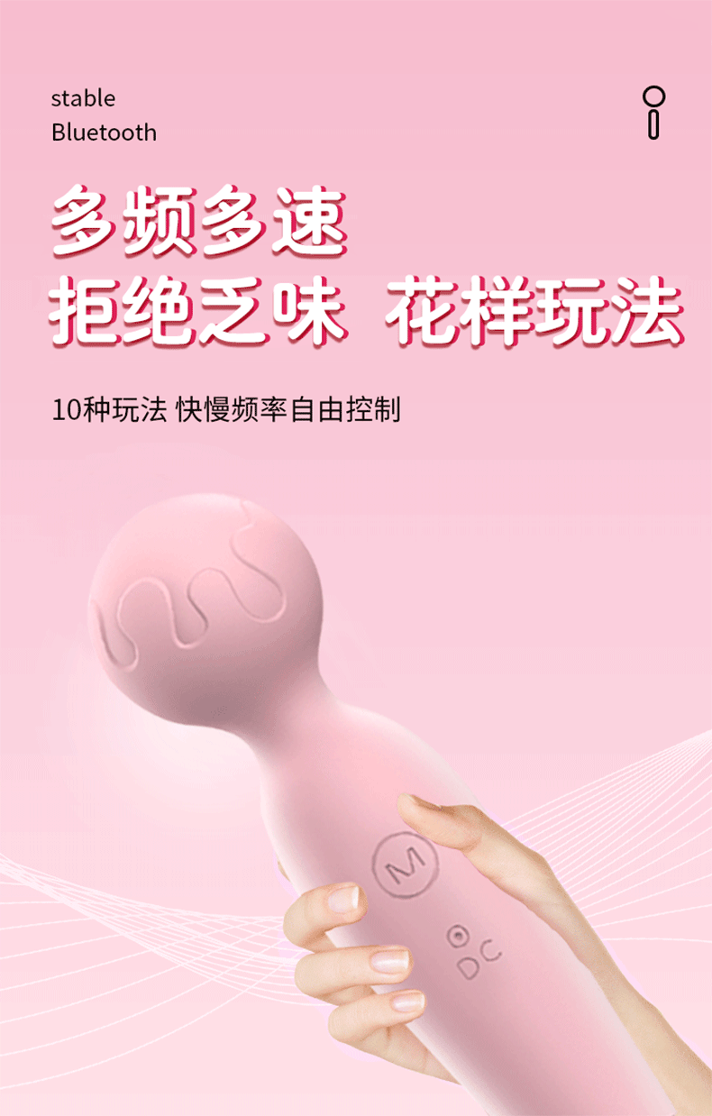 Chày rung chính hãng Lilo rung 10 tần số giá rẻ