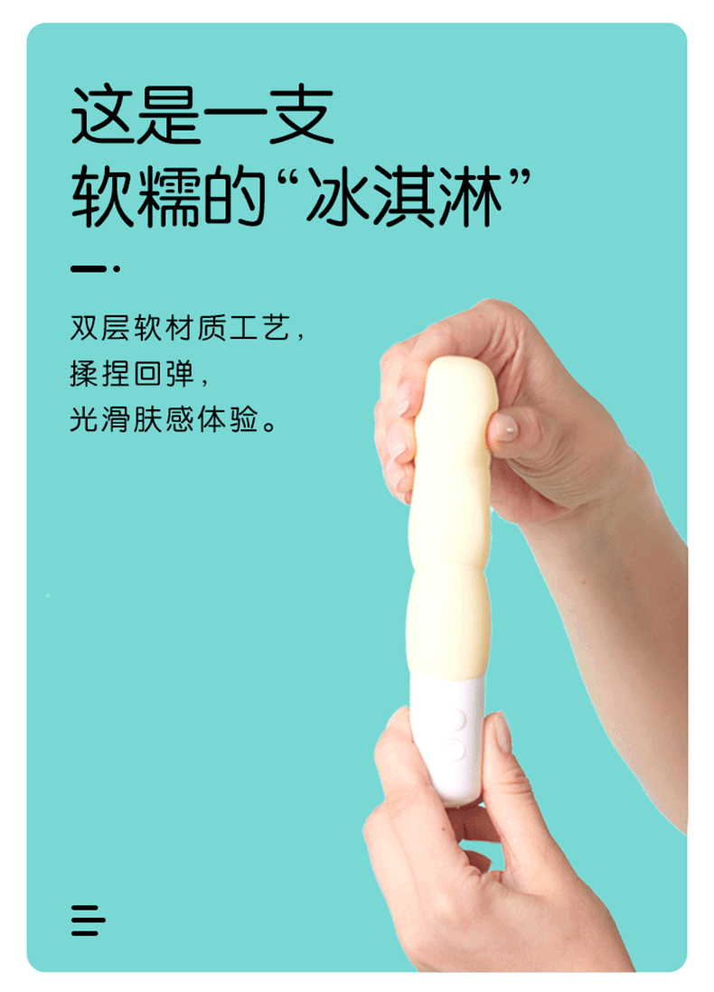 Chày rung Durex Play Soft Vibrator rung cực mạnh cao cấp