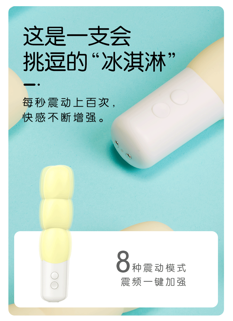 Chày rung Durex Play Soft Vibrator rung cực mạnh cao cấp