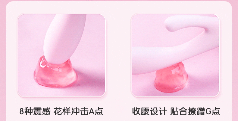 Chày rung Durex Soft Vibrator massage điểm G cực mạnh