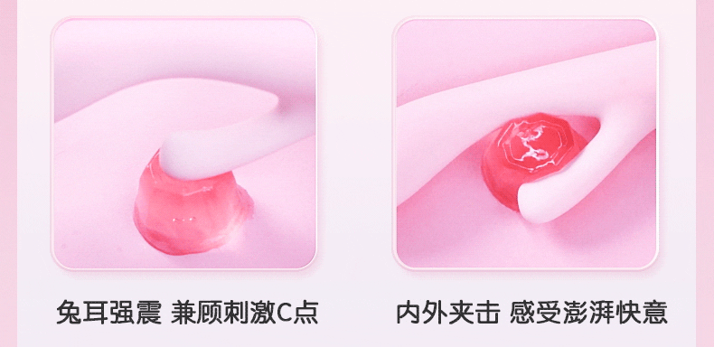 Chày rung Durex Soft Vibrator massage điểm G cực mạnh