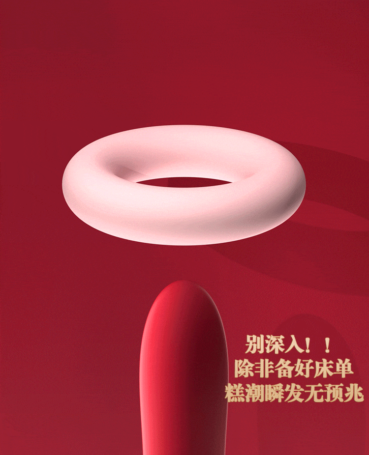 Chày rung tỏa nhiệt 43 độ 10 chế độ rung chính hãng Galaku