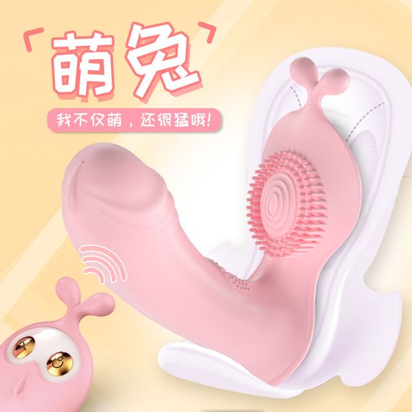 Chip rung Lilo đầu dương vật tai thỏ đáng yêu điều khiển từ xa