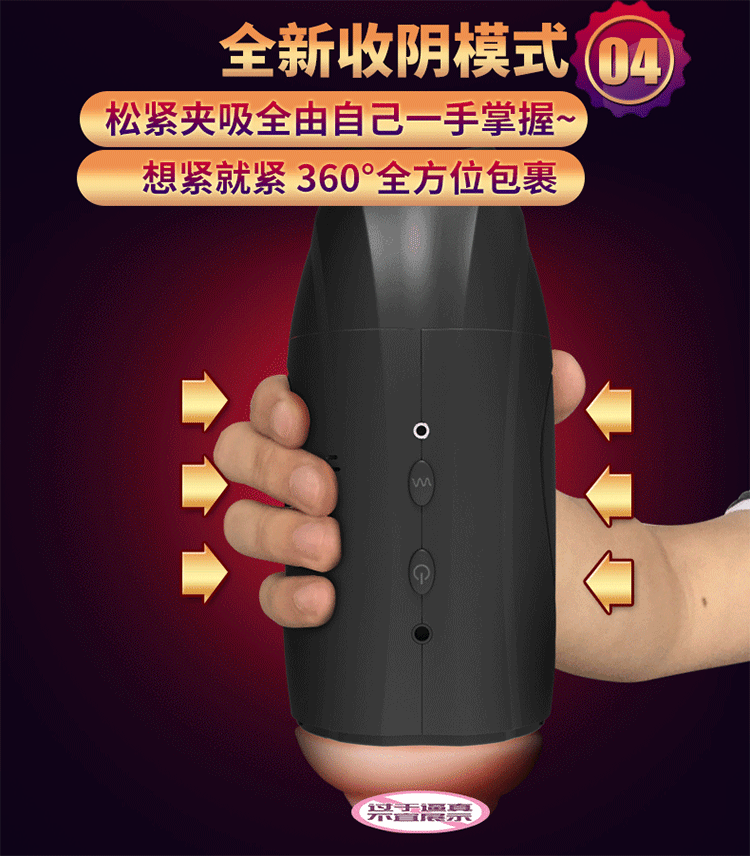 Cốc thủ dâm 2 đầu DMM cầm tay rung 10 chế độ chính hãng