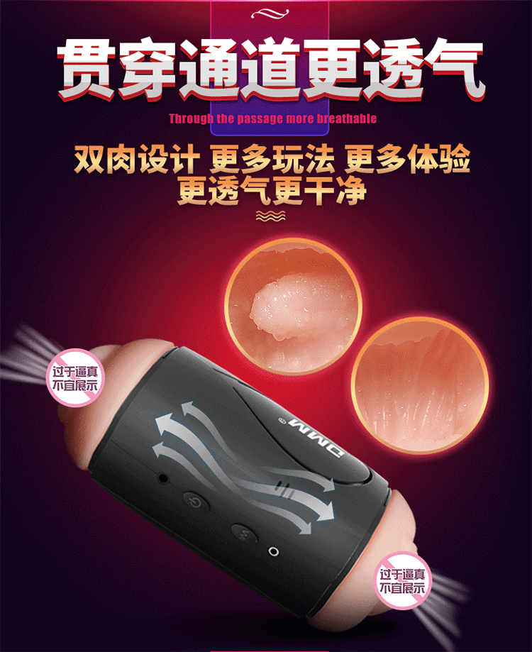 Cốc thủ dâm 2 đầu DMM cầm tay rung 10 chế độ chính hãng