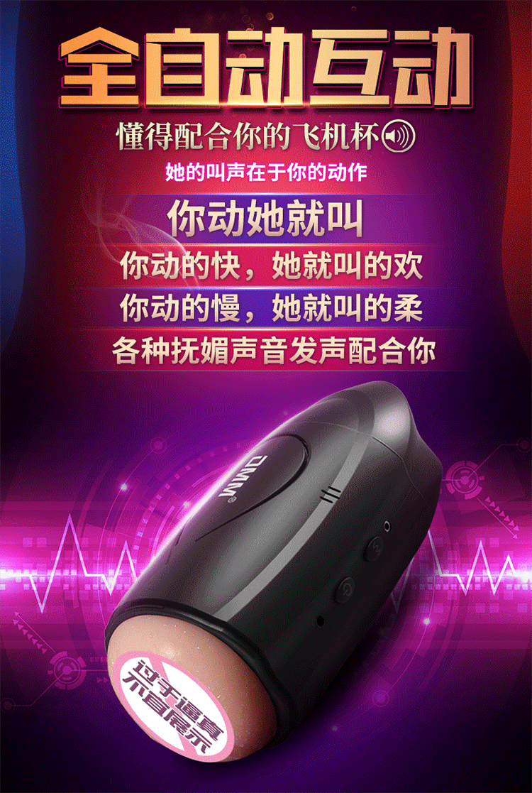 Cốc thủ dâm 2 đầu DMM cầm tay rung 10 chế độ chính hãng