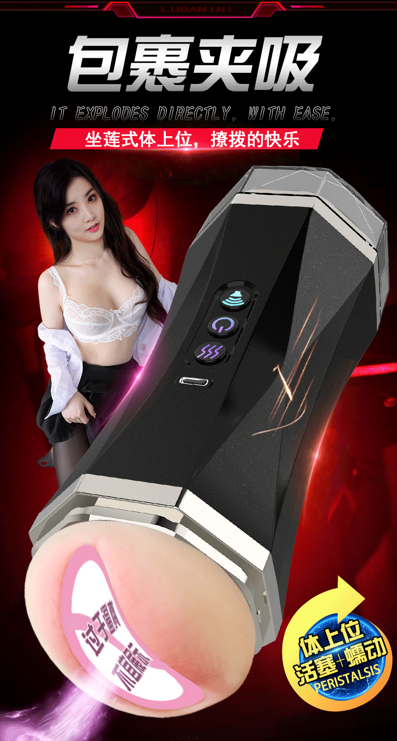 Cốc thủ dâm 2 đầu rung 10 tần số kèm tiếng rên cực phê