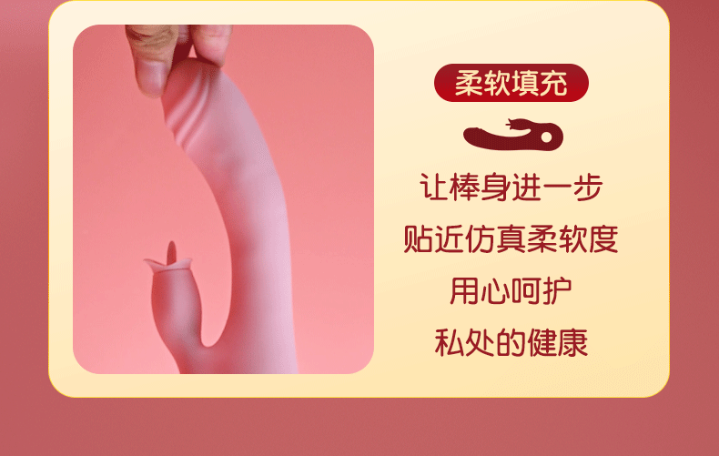 Dương vật cầm tay kèm lưỡi liếm đa tần số tỏa nhiệt 41 độ