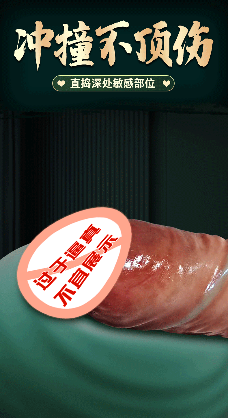 Dương vật giả 2 đầu lưỡi liếm kèm tỏa nhiệt điều khiển không dây