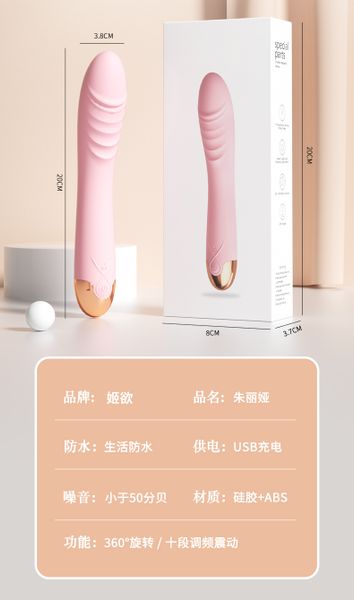 Dương vật giả cầm tay rung đa tần số chính hãng Lilo xoay 360 độ