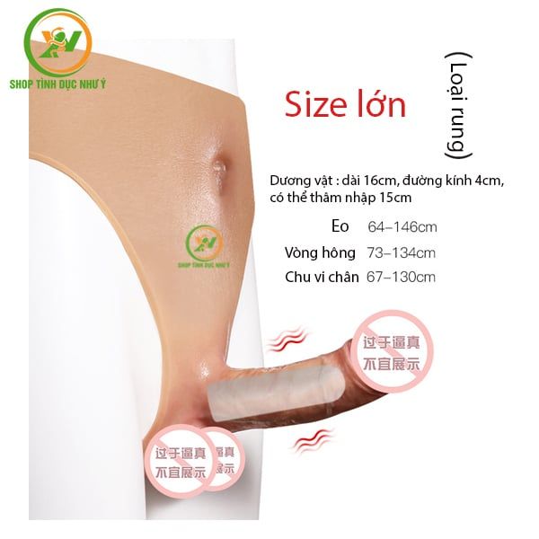 Dương vật giả liền quần kèm rung size lớn silicon rỗng ruột