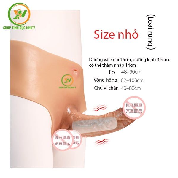 Dương vật giả liền quần kèm rung size nhỏ silicon rỗng ruột