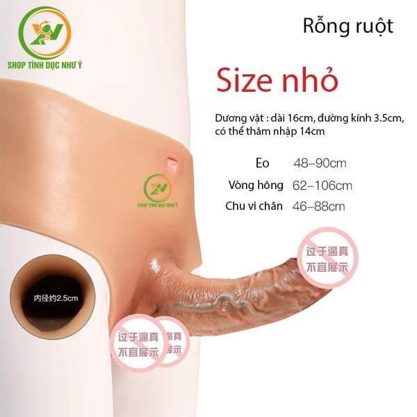 Dương vật giả liền quần rỗng ruột cho nam silicon size nhỏ