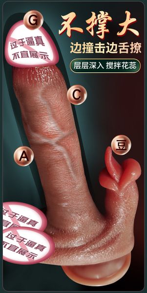 Dương vật giả rung thụt 7 tần số có lưỡi liếm điều khiển remote