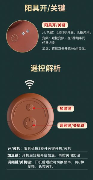 Dương vật giả rung thụt 7 tần số có lưỡi liếm điều khiển remote