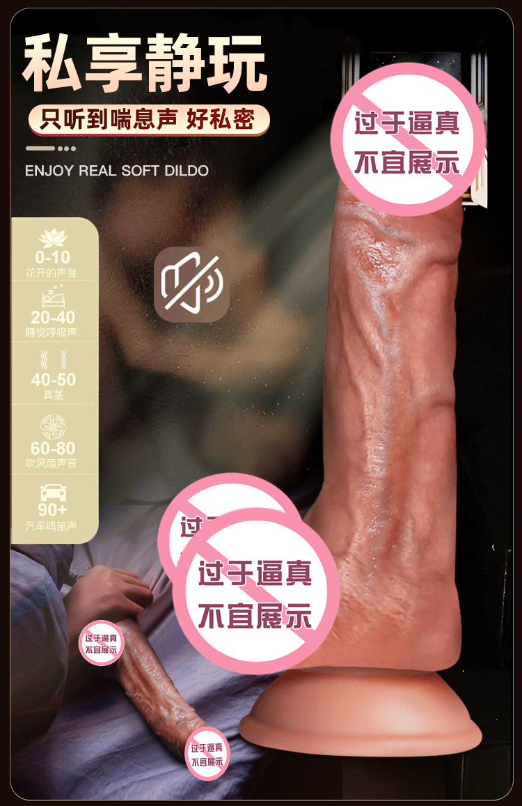 Dương vật giả rung thụt ngoáy gắn tường kèm điều khiển không dây