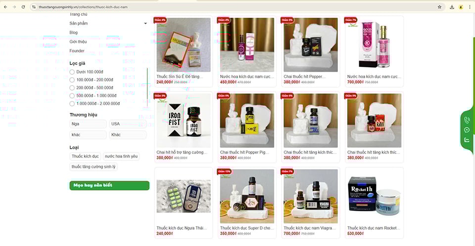 Shop Như Ý được bảo chứng về chất lượng các loại thuốc kích dục cho nam