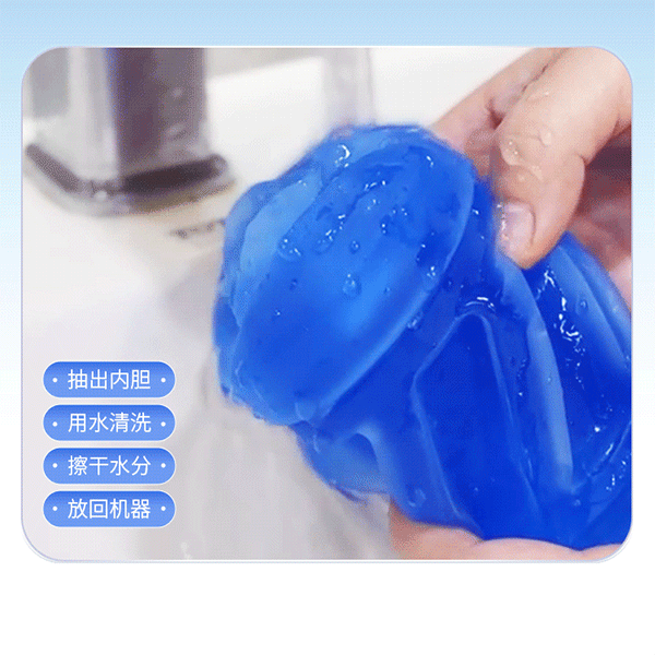 Máy bú cu Leten rung thụt âm thanh rên rỉ sống động cao cấp