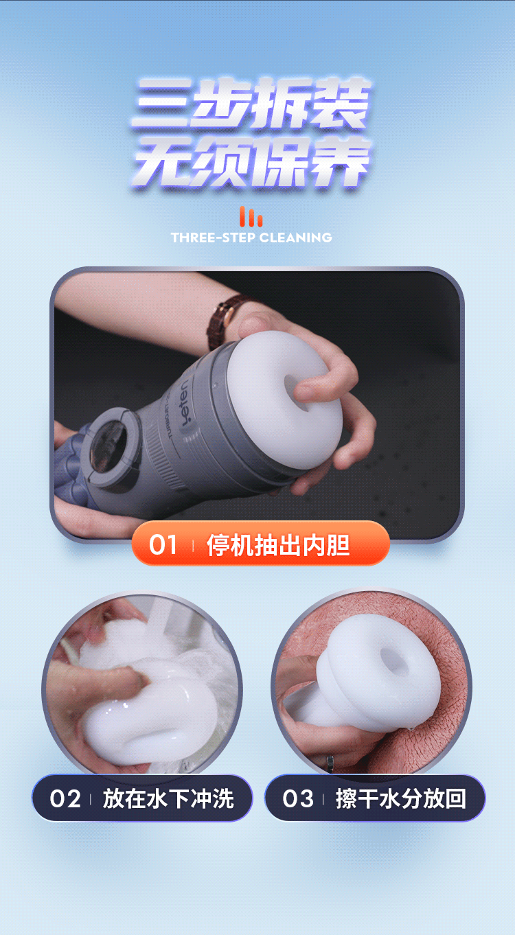 Máy bú cu Leten TURBOJET chức năng rung rên kẹp hút cao cấp