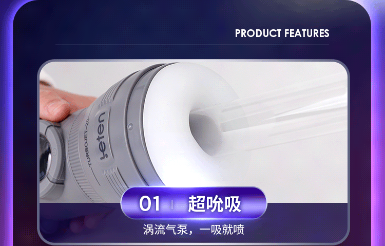 Máy bú cu Leten TURBOJET chức năng rung rên kẹp hút cao cấp