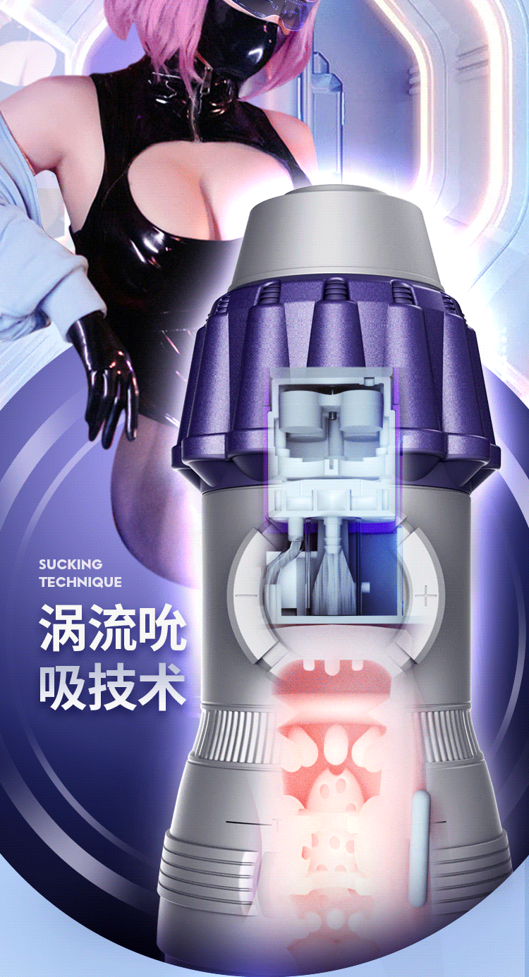 Máy bú cu Leten TURBOJET chức năng rung rên kẹp hút cao cấp