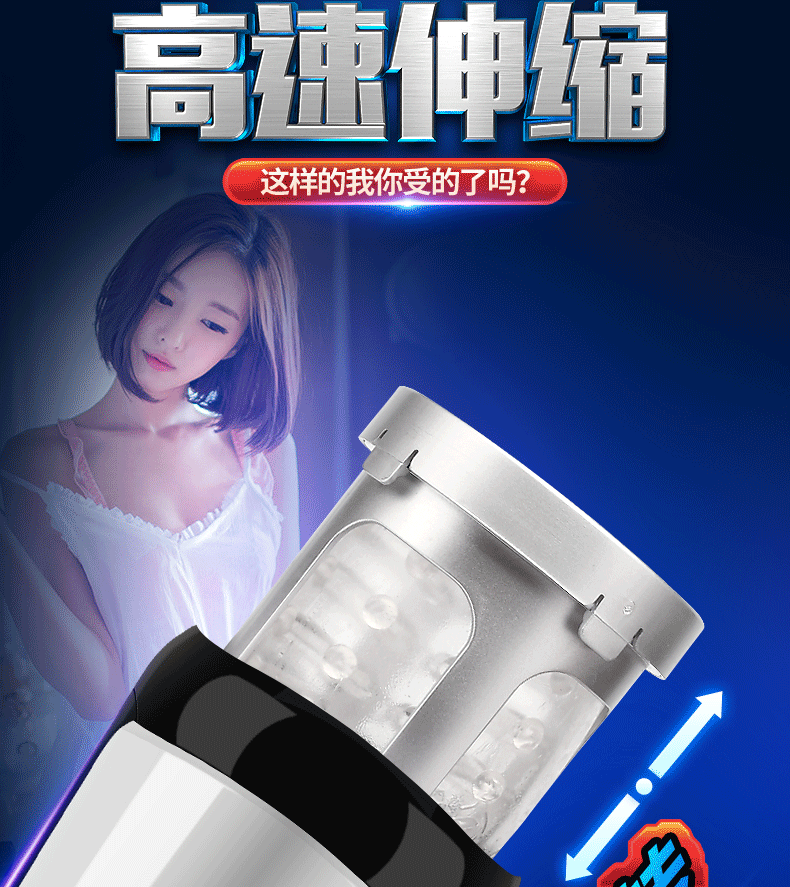 Máy bú cu tự động đa chức năng rung xoay thụt Katerina 3 cao cấp
