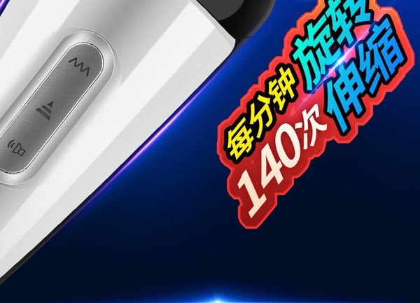Máy bú cu tự động đa chức năng rung xoay thụt Katerina 3 cao cấp