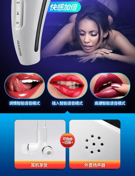 Máy bú cu tự động đa chức năng rung xoay thụt Katerina 3 cao cấp