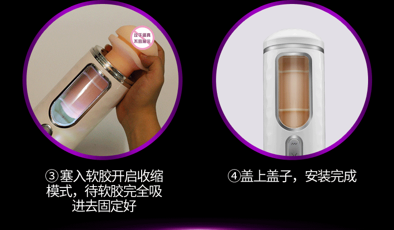 Máy bú cu tự động Dibe rung thụt hình âm đạo giả cao cấp