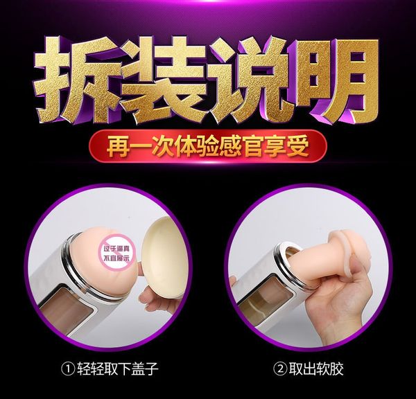 Máy bú cu tự động Dibe rung thụt hình âm đạo giả cao cấp