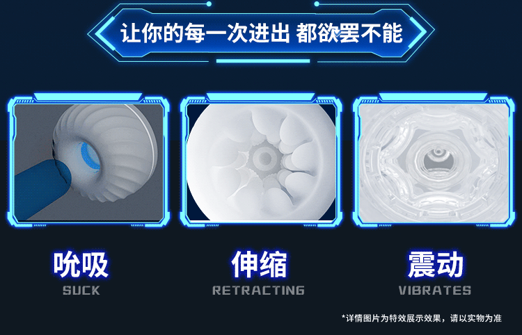 Máy bú cu tự động Galuku rung co bóp kèm tiếng rên cực sướng