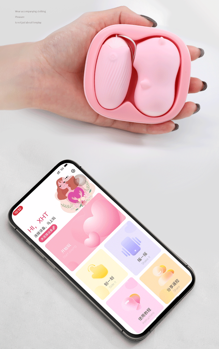 Máy rung 2 trong 1 chức năng rung hút kích thích điều khiển APP