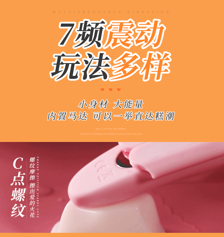Máy rung hút ngụy trang hình BVS điều khiển từ xa bằng APP