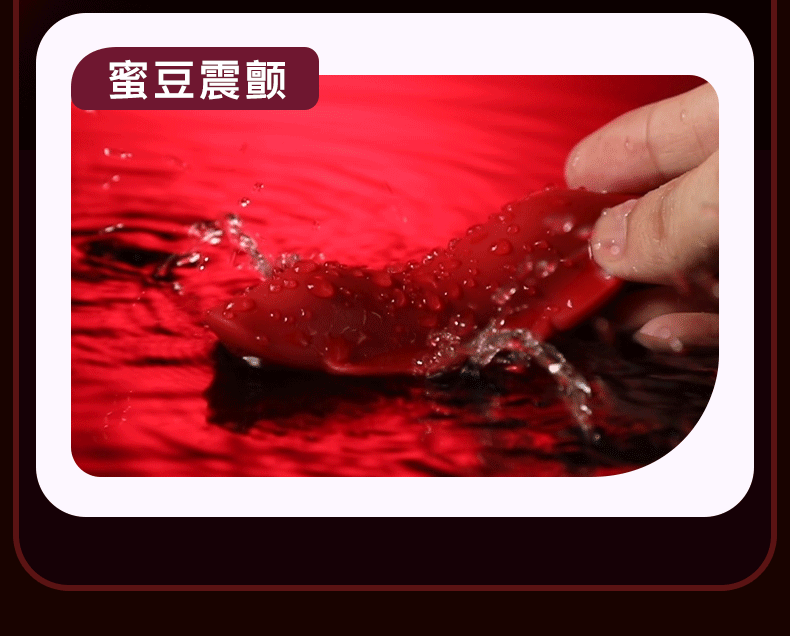 Máy rung massage âm đạo có thể mặc kèm quần lót điều khiển APP